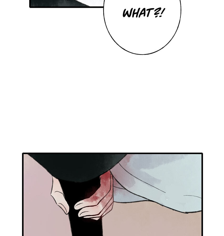 Read Yuanshan Qianlin chapter 30 image 6 on Lezhin