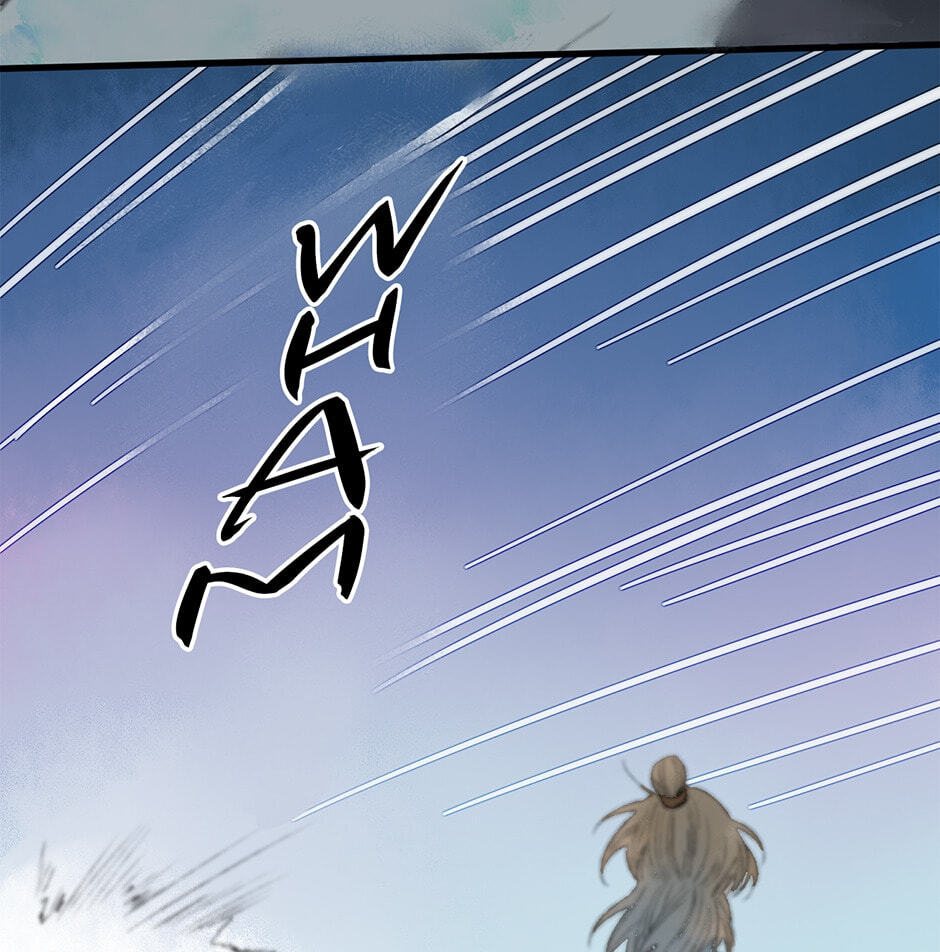 Read Yuanshan Qianlin chapter 30 image 60 on Lezhin