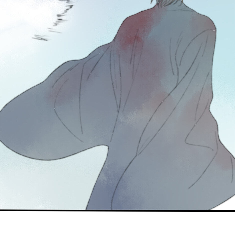 Read Yuanshan Qianlin chapter 30 image 61 on Lezhin