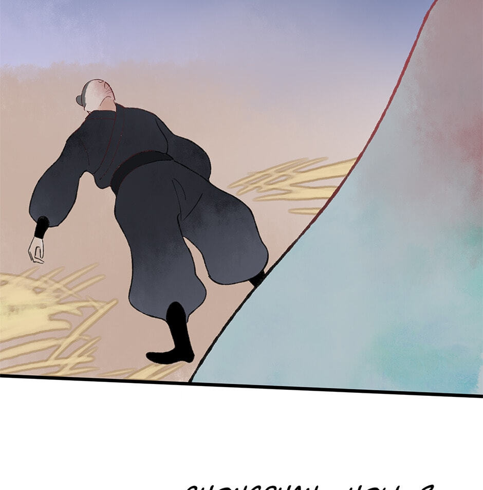 Read Yuanshan Qianlin chapter 30 image 64 on Lezhin