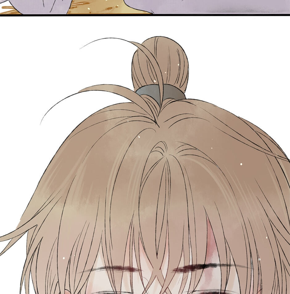 Read Yuanshan Qianlin chapter 30 image 69 on Lezhin
