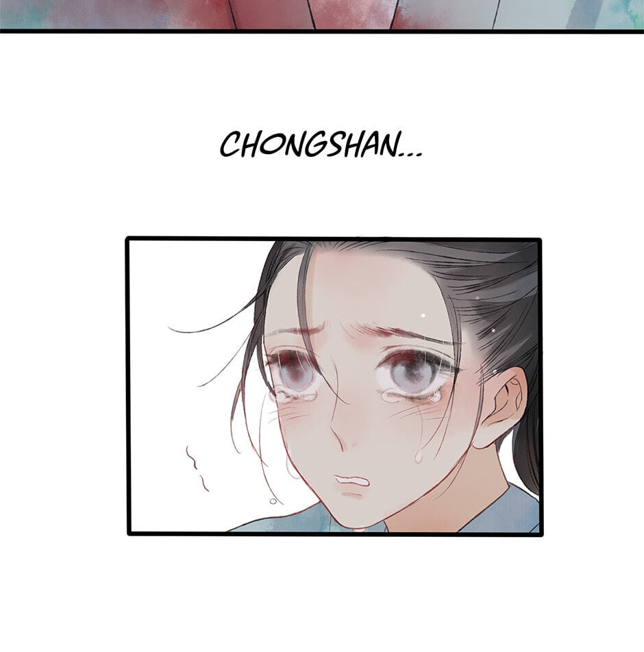 Read Yuanshan Qianlin chapter 30 image 71 on Lezhin