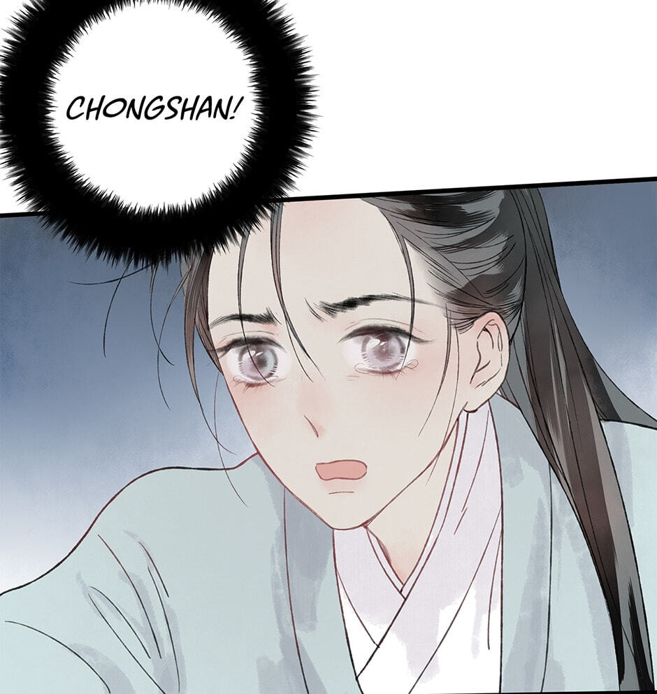 Read Yuanshan Qianlin chapter 30 image 8 on Lezhin