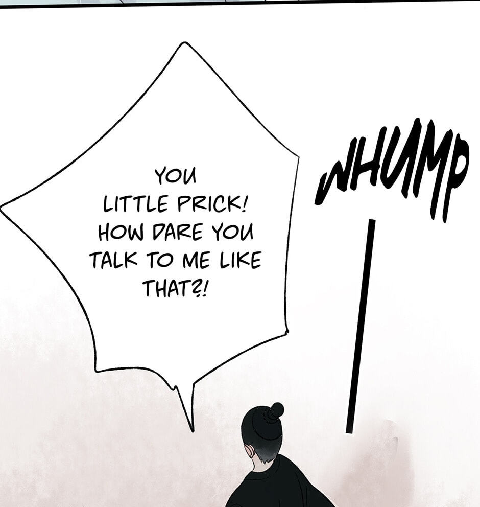 Read Yuanshan Qianlin chapter 30 image 9 on Lezhin