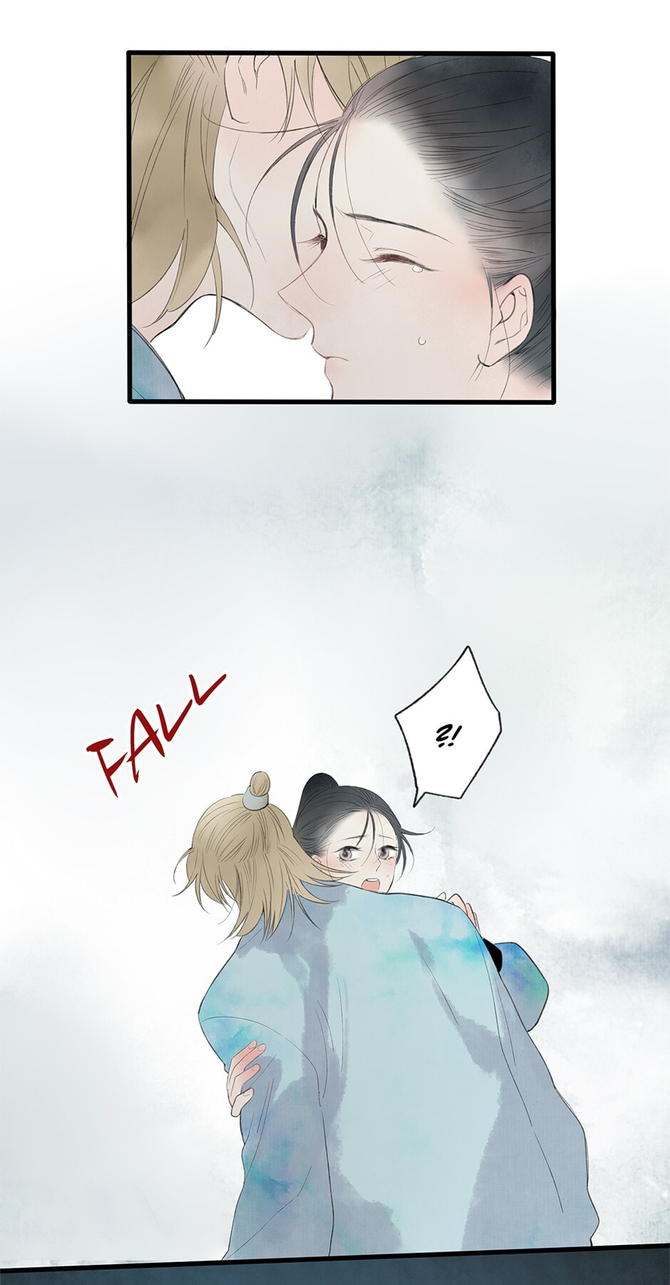 Read Yuanshan Qianlin chapter 31 image 1 on Lezhin
