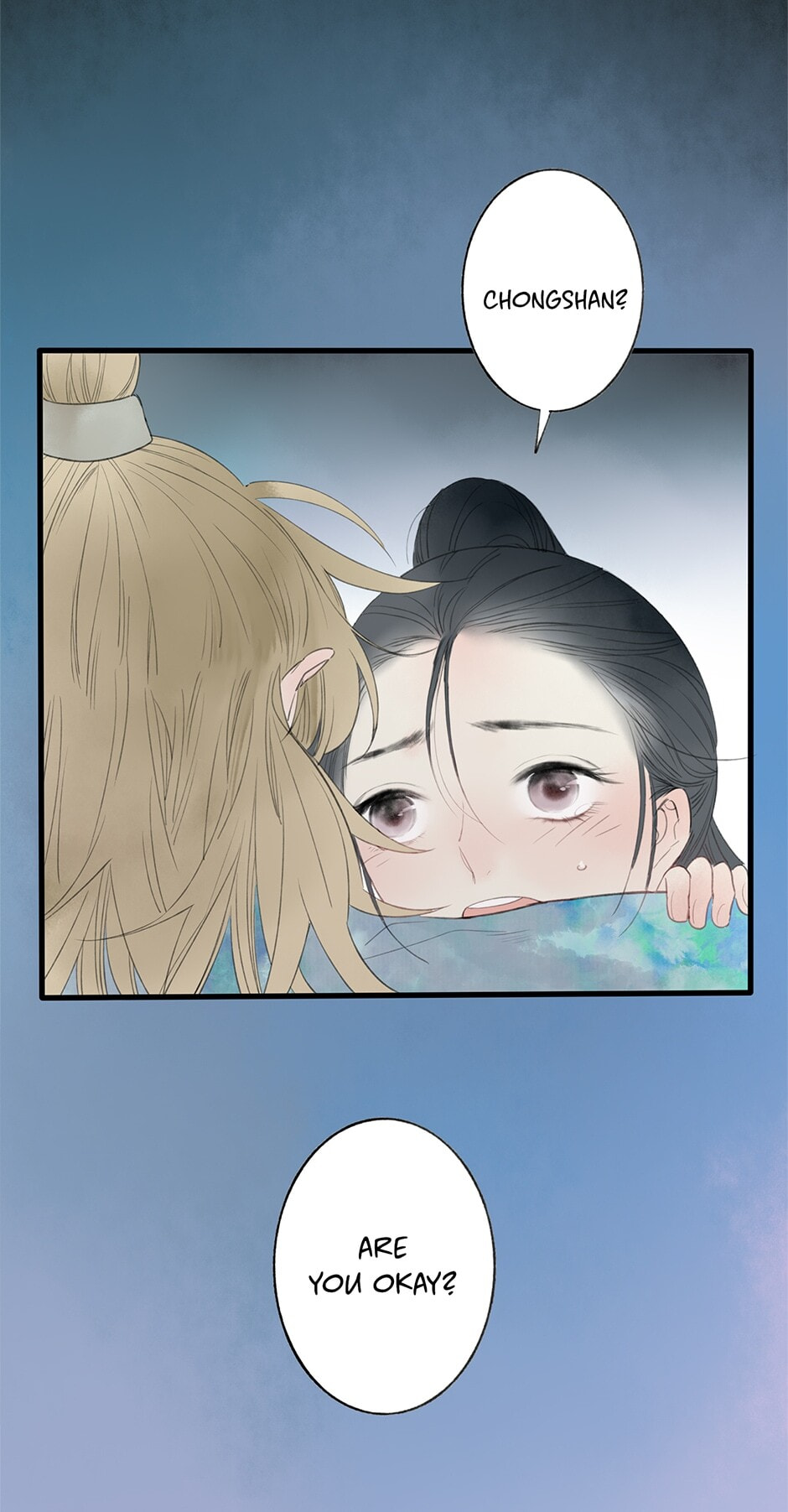 Read Yuanshan Qianlin chapter 31 image 2 on Lezhin