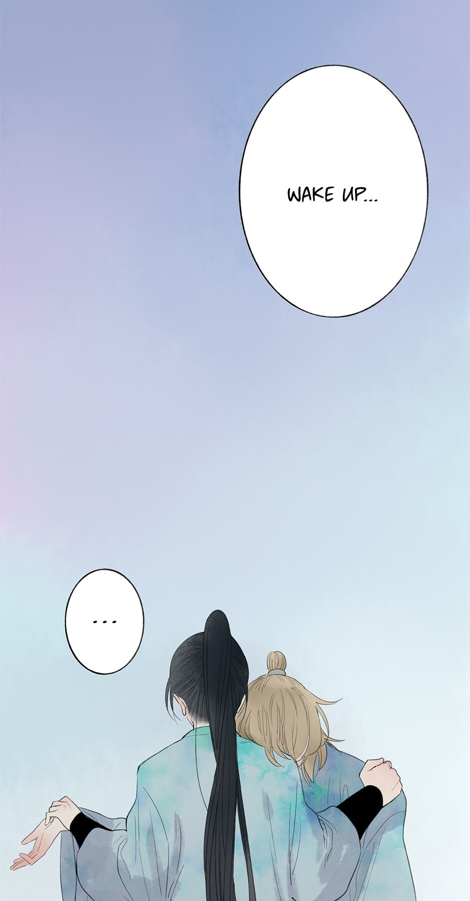 Read Yuanshan Qianlin chapter 31 image 3 on Lezhin