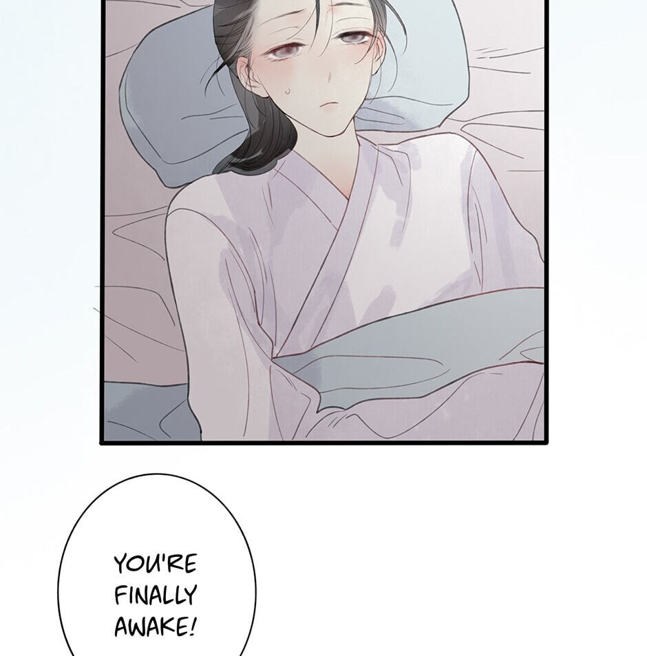 Read Yuanshan Qianlin chapter 31 image 33 on Lezhin