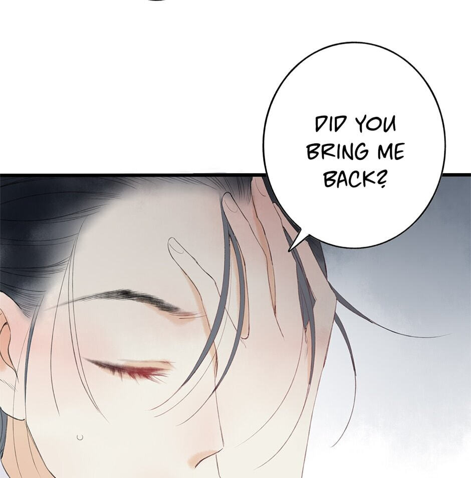 Read Yuanshan Qianlin chapter 31 image 37 on Lezhin
