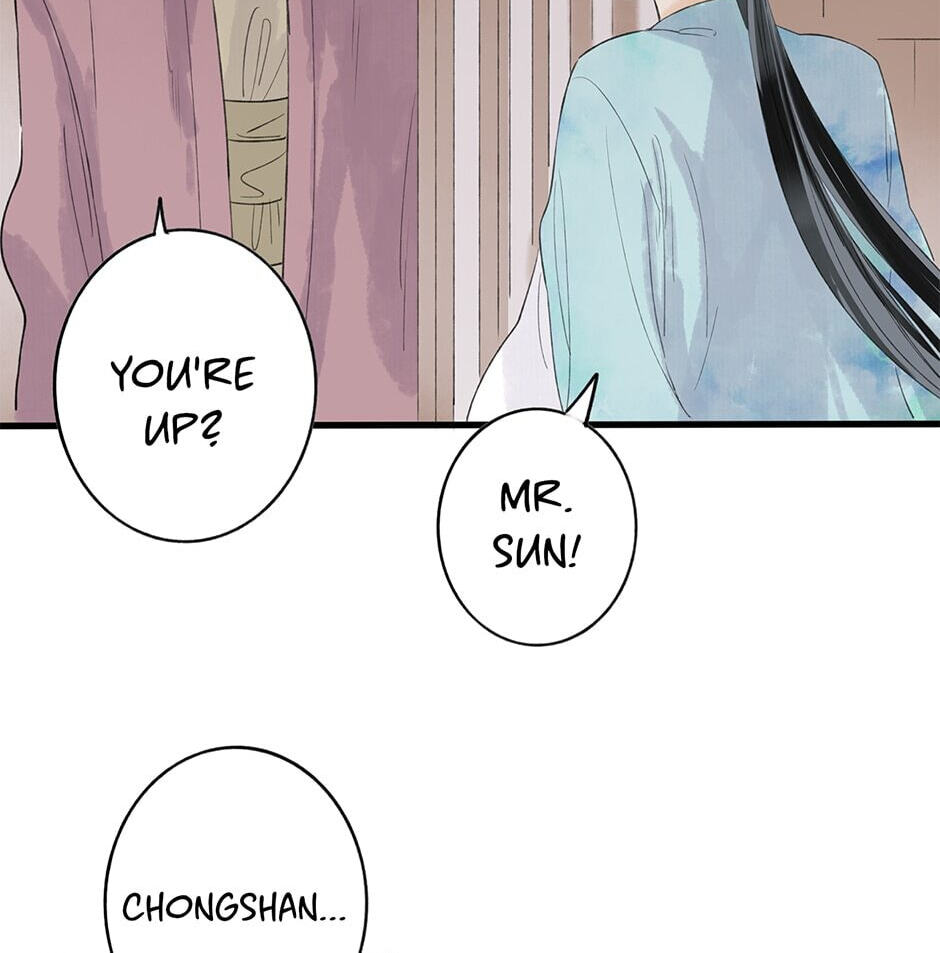 Read Yuanshan Qianlin chapter 31 image 47 on Lezhin