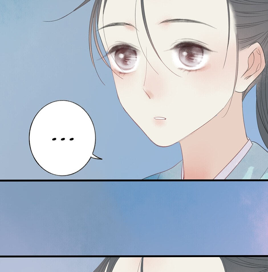 Read Yuanshan Qianlin chapter 32 image 30 on Lezhin