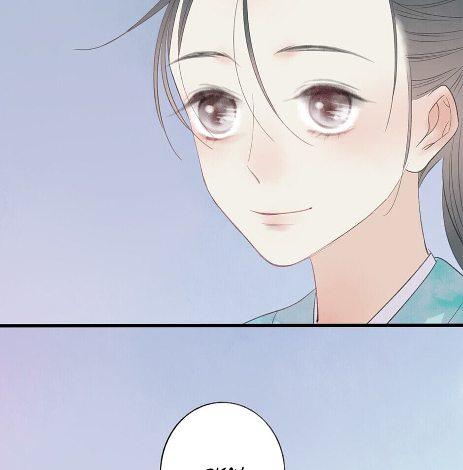 Read Yuanshan Qianlin chapter 32 image 31 on Lezhin
