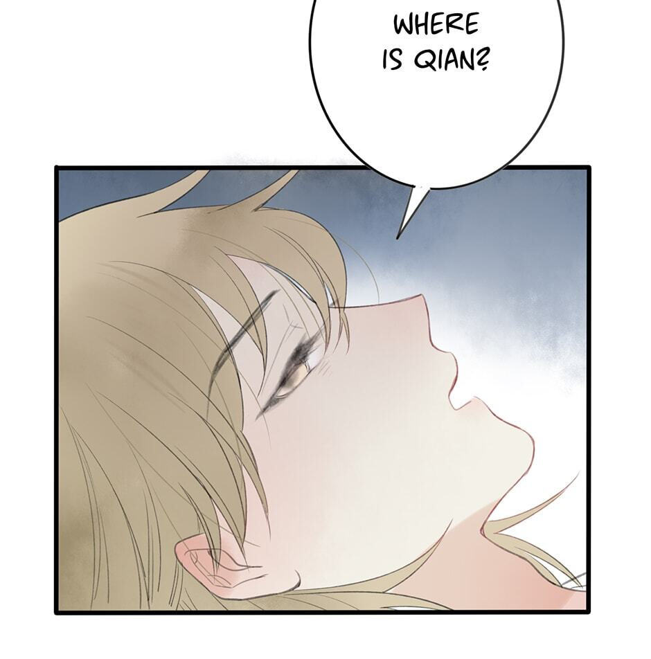 Read Yuanshan Qianlin chapter 32 image 44 on Lezhin