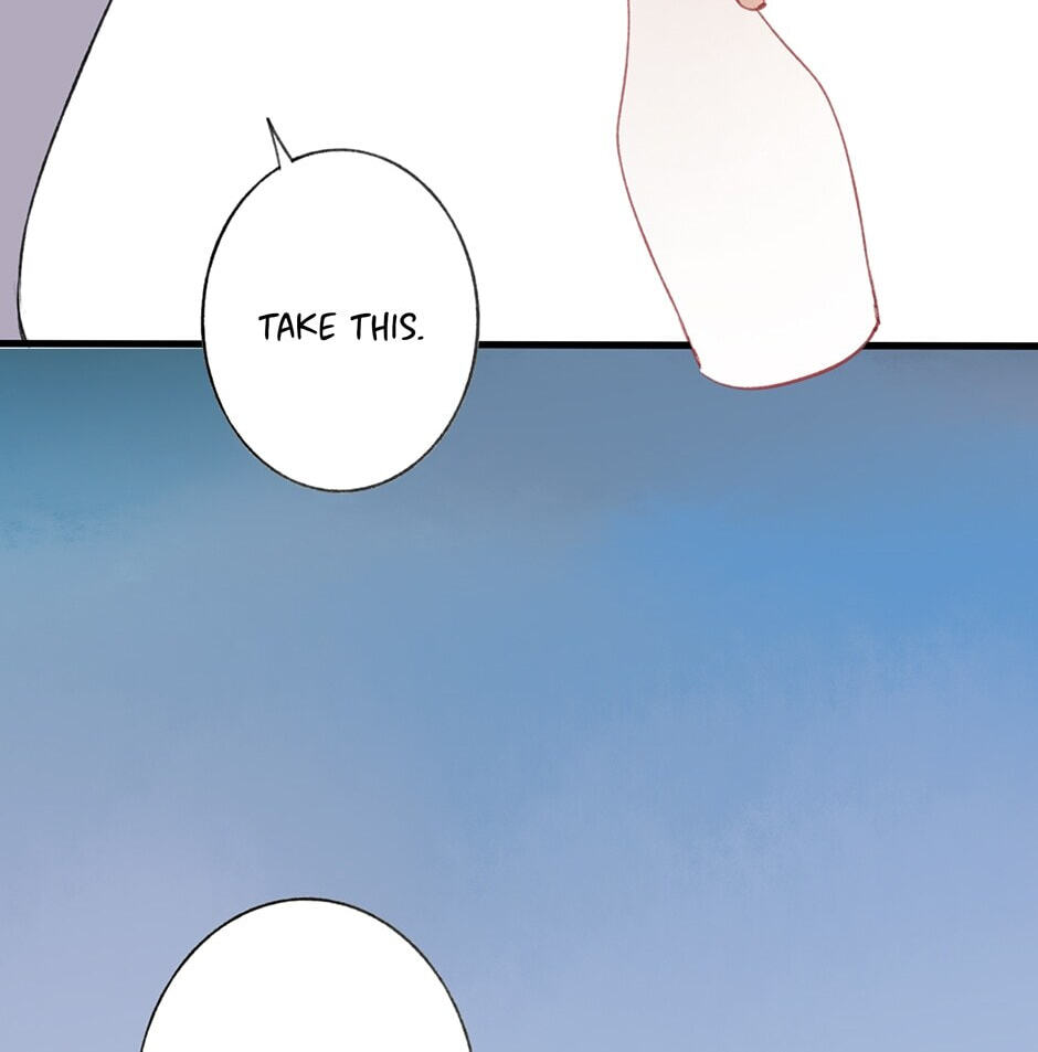 Read Yuanshan Qianlin chapter 32 image 49 on Lezhin