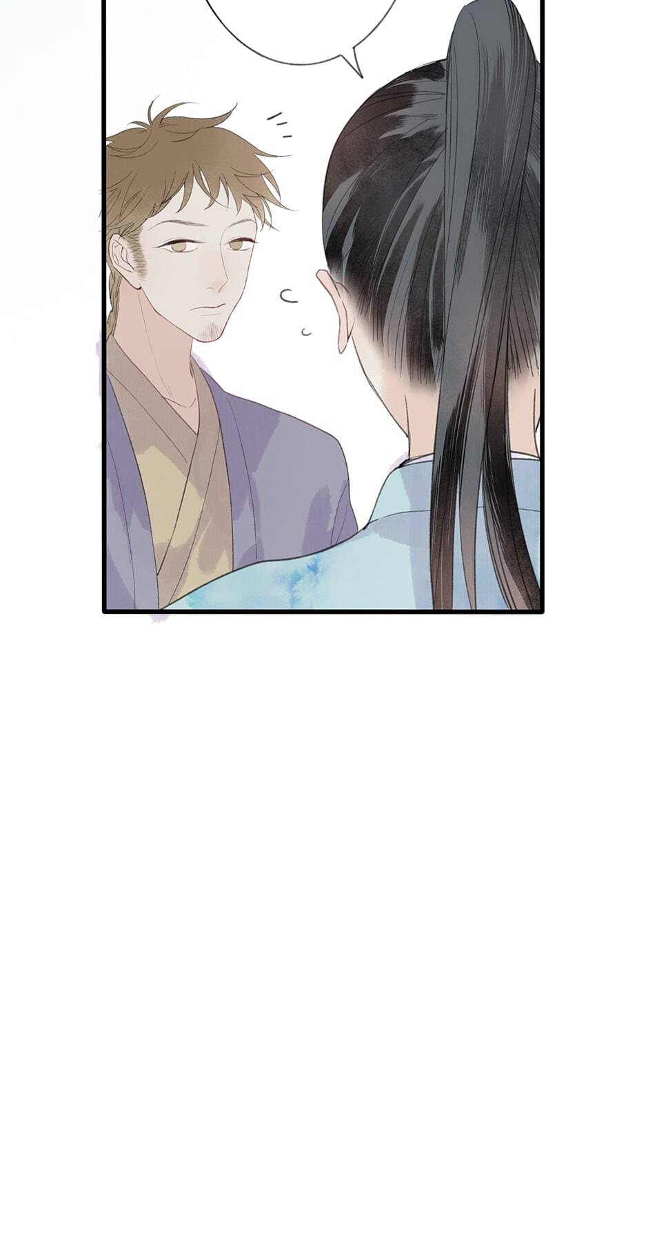 Read Yuanshan Qianlin chapter 32 image 5 on Lezhin