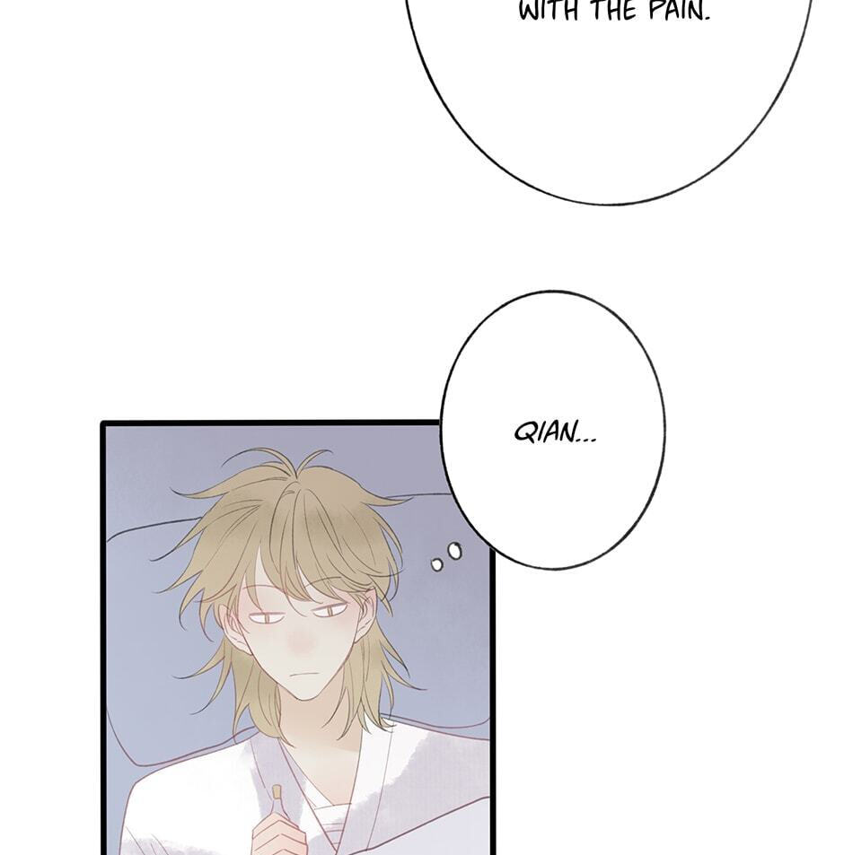 Read Yuanshan Qianlin chapter 32 image 52 on Lezhin
