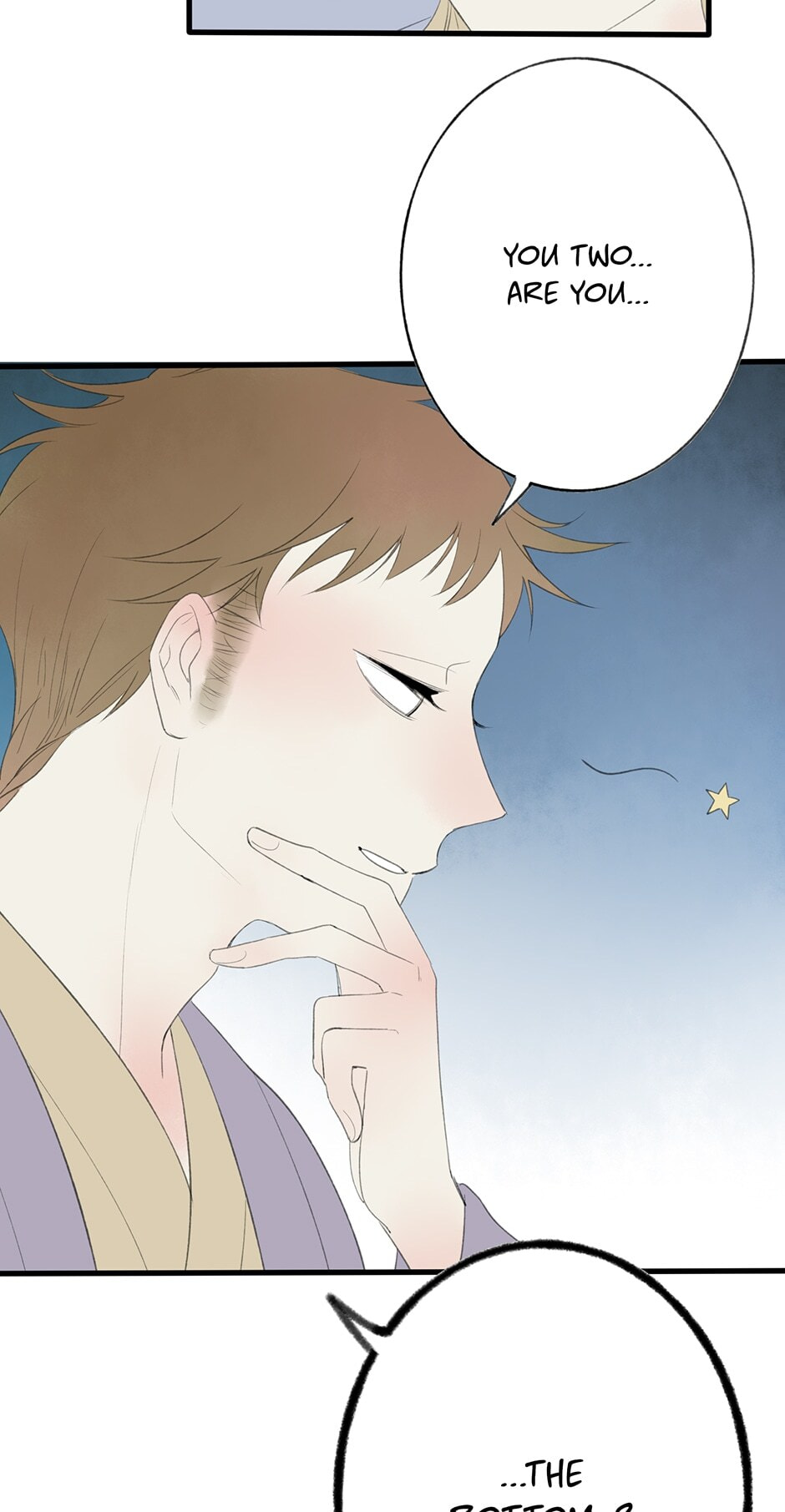 Read Yuanshan Qianlin chapter 32 image 57 on Lezhin