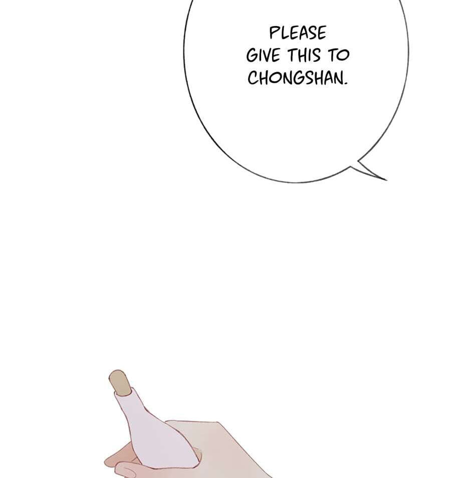 Read Yuanshan Qianlin chapter 32 image 7 on Lezhin
