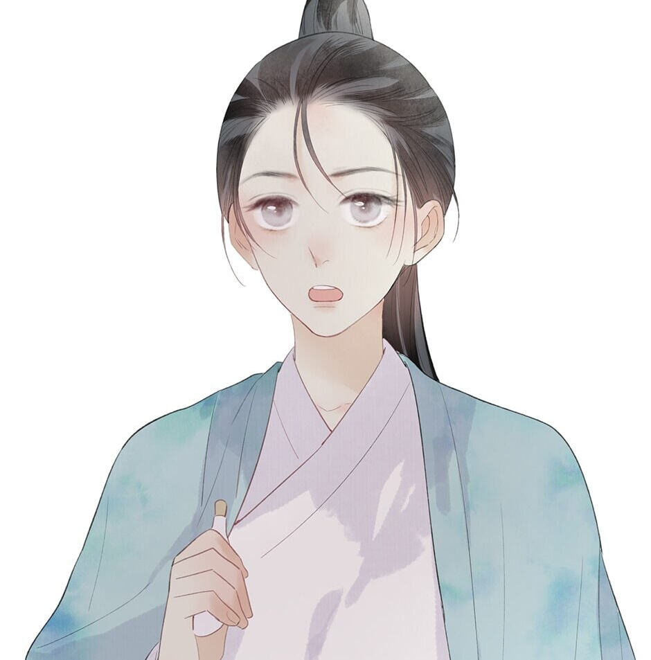 Read Yuanshan Qianlin chapter 32 image 9 on Lezhin