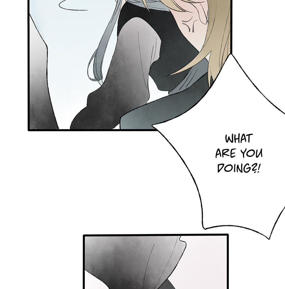 Read Yuanshan Qianlin chapter 33 image 101 on Lezhin