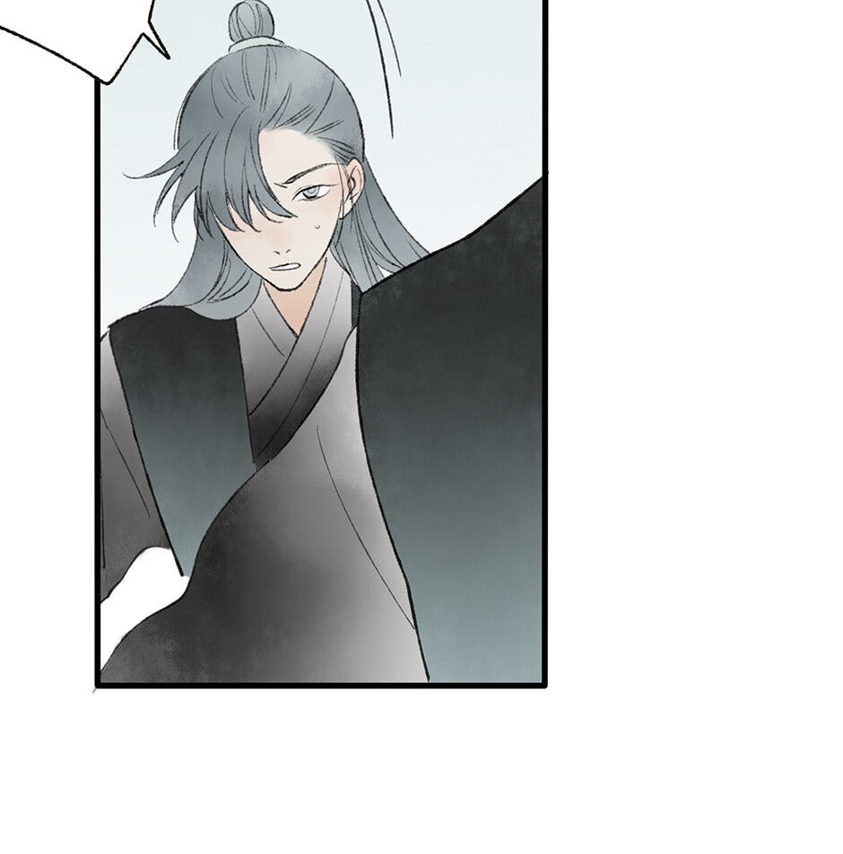 Read Yuanshan Qianlin chapter 33 image 103 on Lezhin