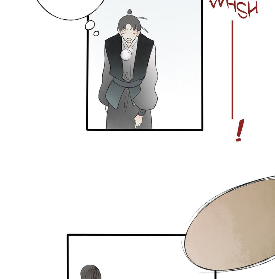 Read Yuanshan Qianlin chapter 33 image 108 on Lezhin