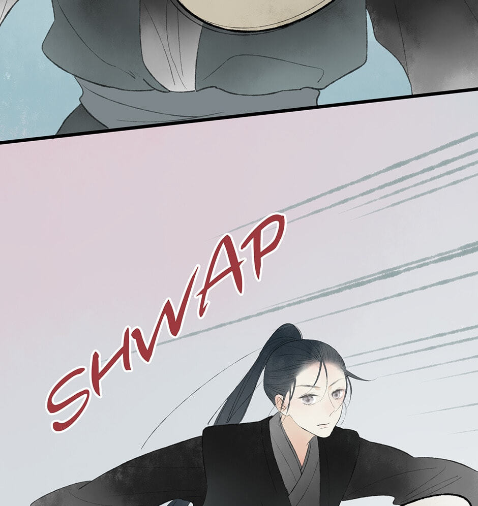 Read Yuanshan Qianlin chapter 33 image 112 on Lezhin