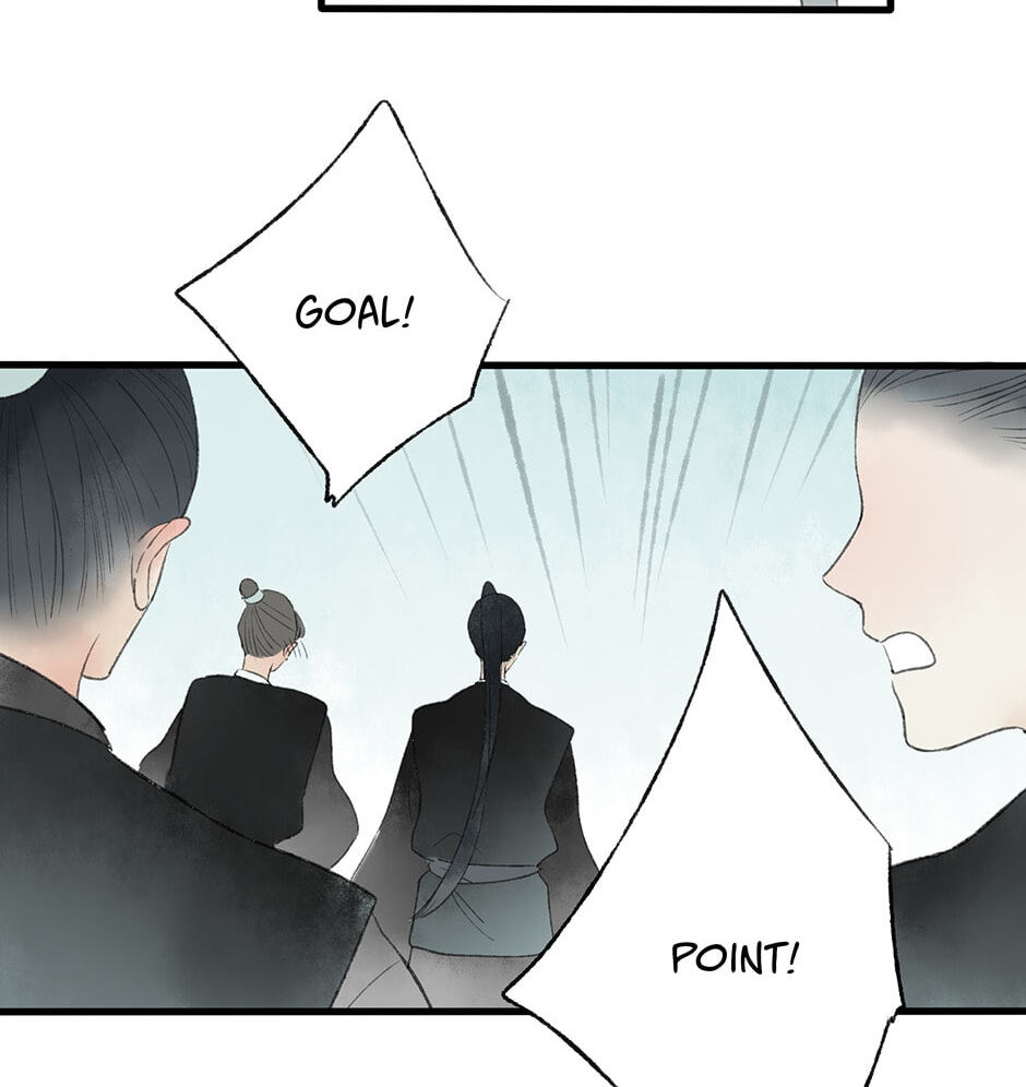 Read Yuanshan Qianlin chapter 33 image 115 on Lezhin