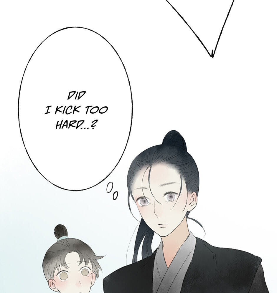 Read Yuanshan Qianlin chapter 33 image 116 on Lezhin