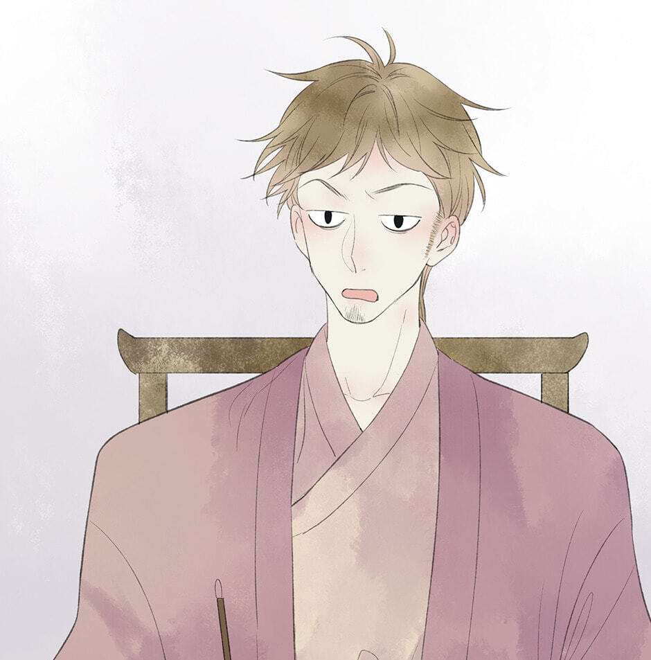 Read Yuanshan Qianlin chapter 33 image 22 on Lezhin