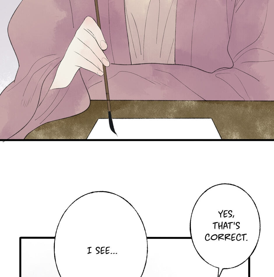 Read Yuanshan Qianlin chapter 33 image 23 on Lezhin