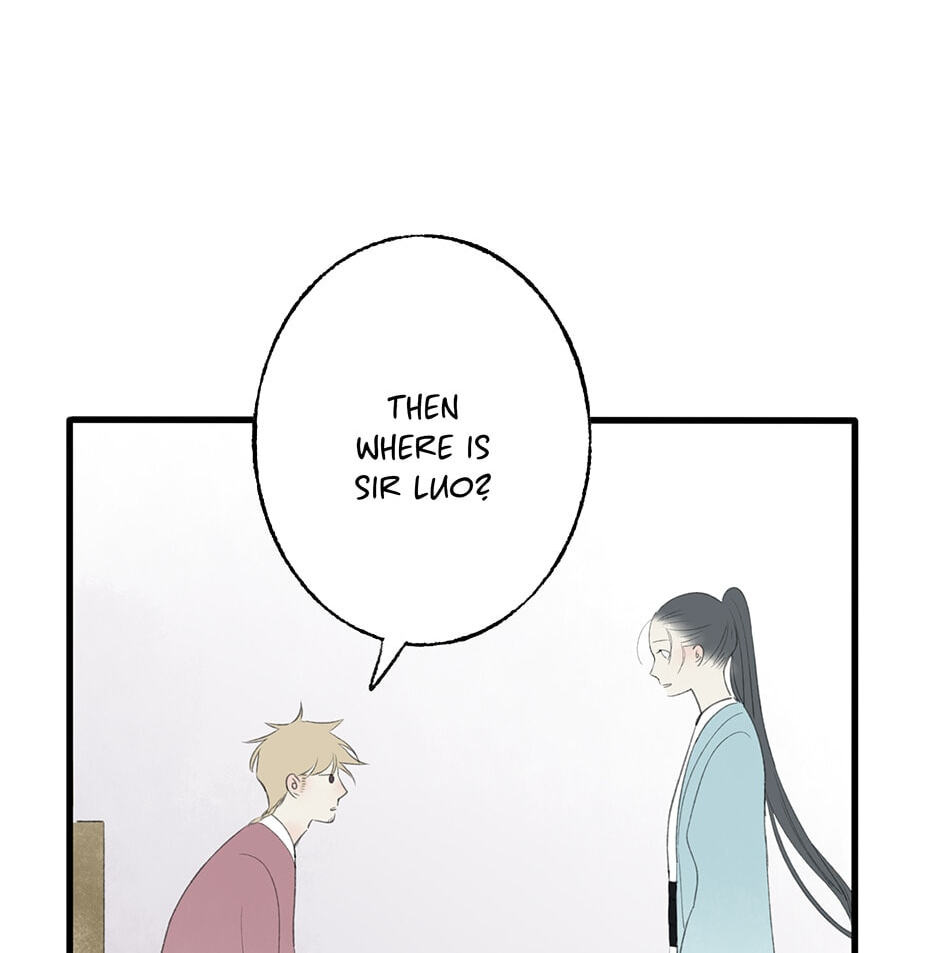 Read Yuanshan Qianlin chapter 33 image 25 on Lezhin
