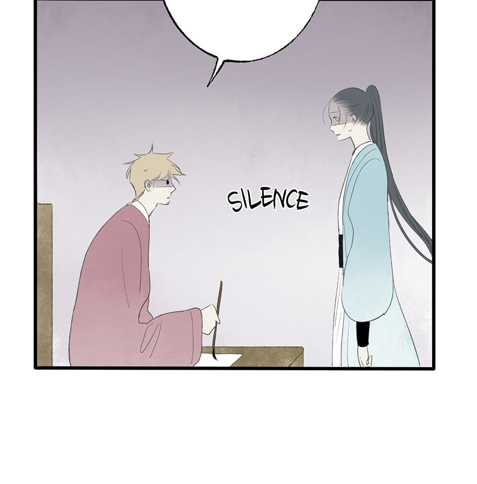 Read Yuanshan Qianlin chapter 33 image 27 on Lezhin