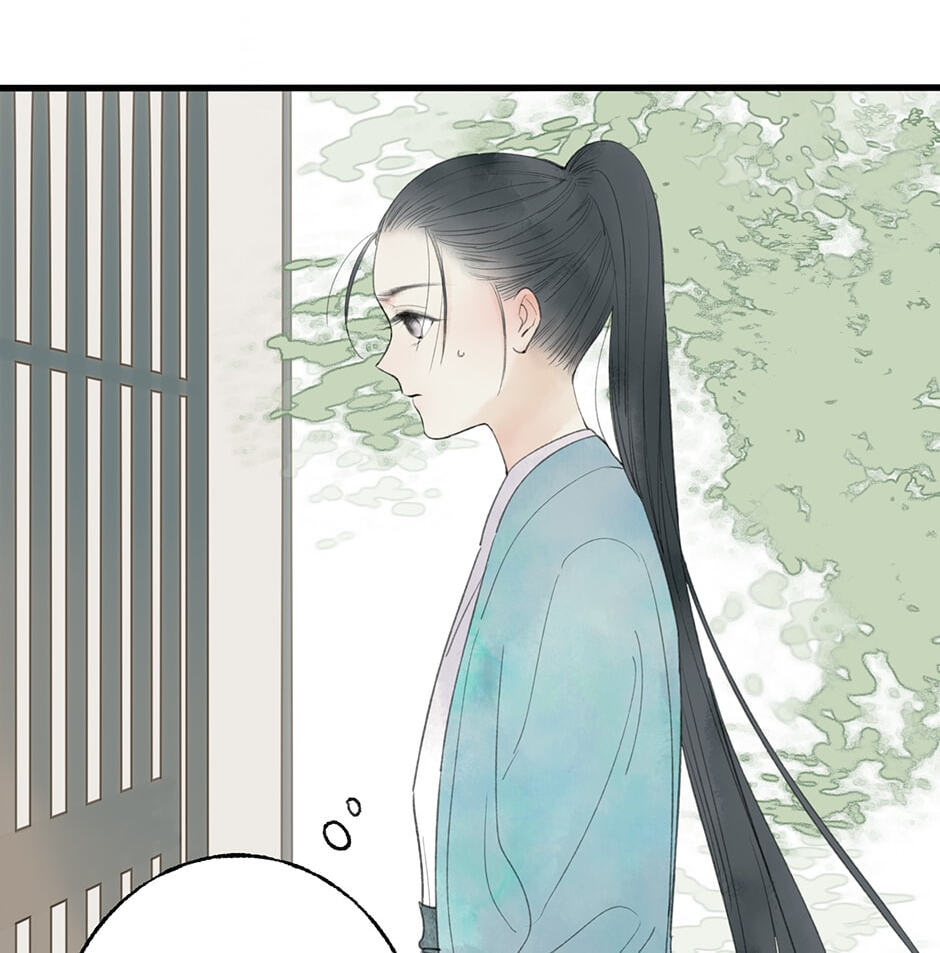 Read Yuanshan Qianlin chapter 33 image 33 on Lezhin