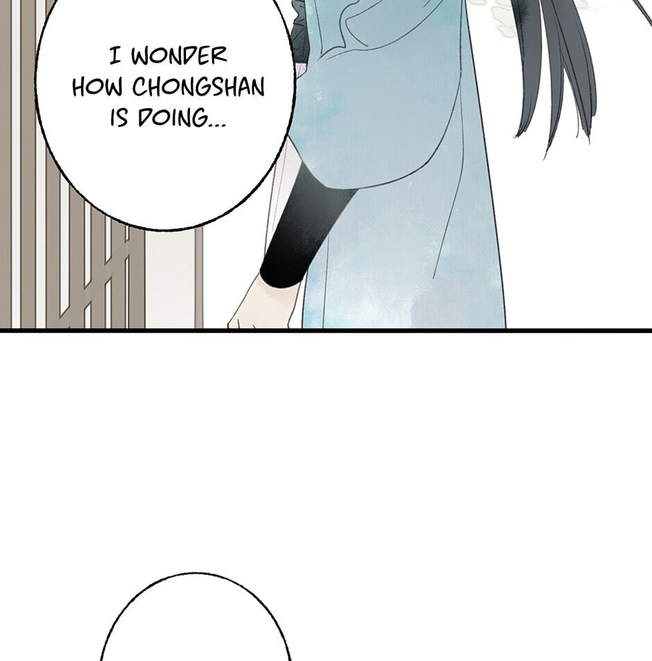 Read Yuanshan Qianlin chapter 33 image 34 on Lezhin