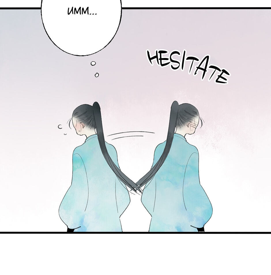 Read Yuanshan Qianlin chapter 33 image 35 on Lezhin