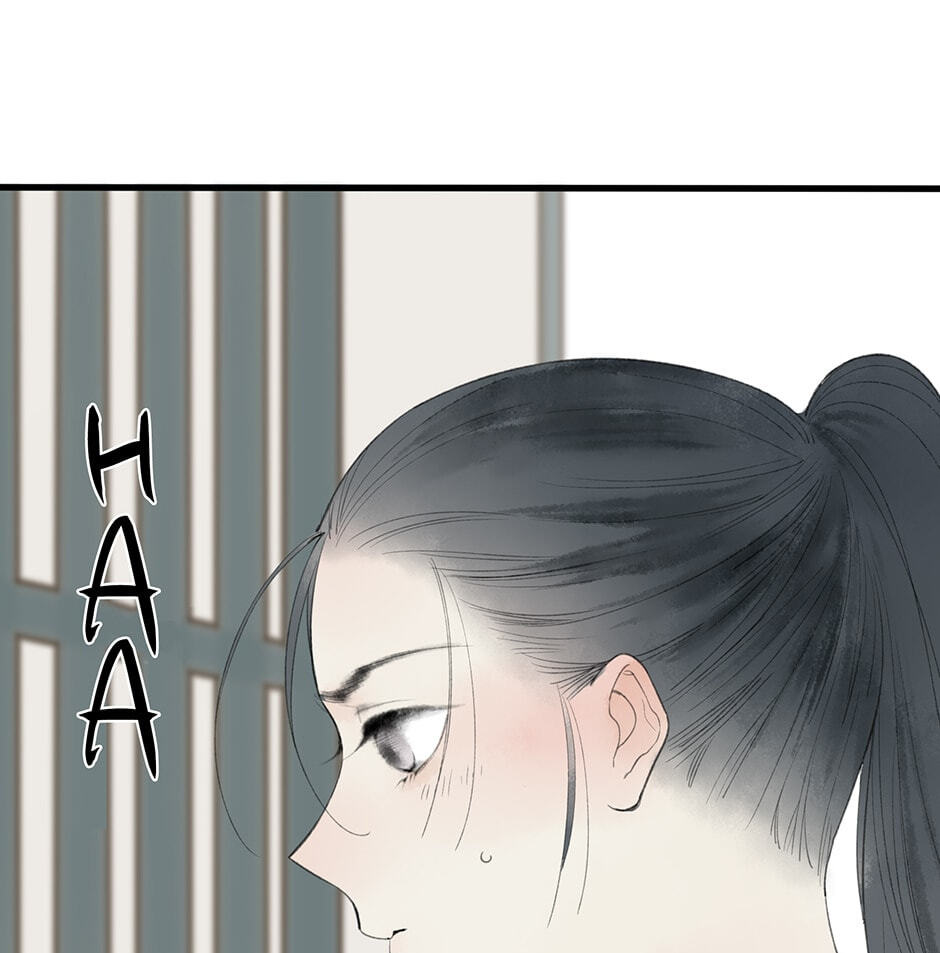 Read Yuanshan Qianlin chapter 33 image 36 on Lezhin