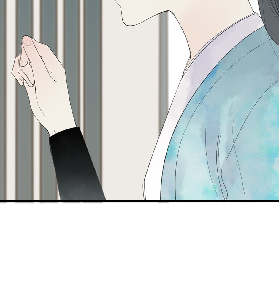 Read Yuanshan Qianlin chapter 33 image 37 on Lezhin