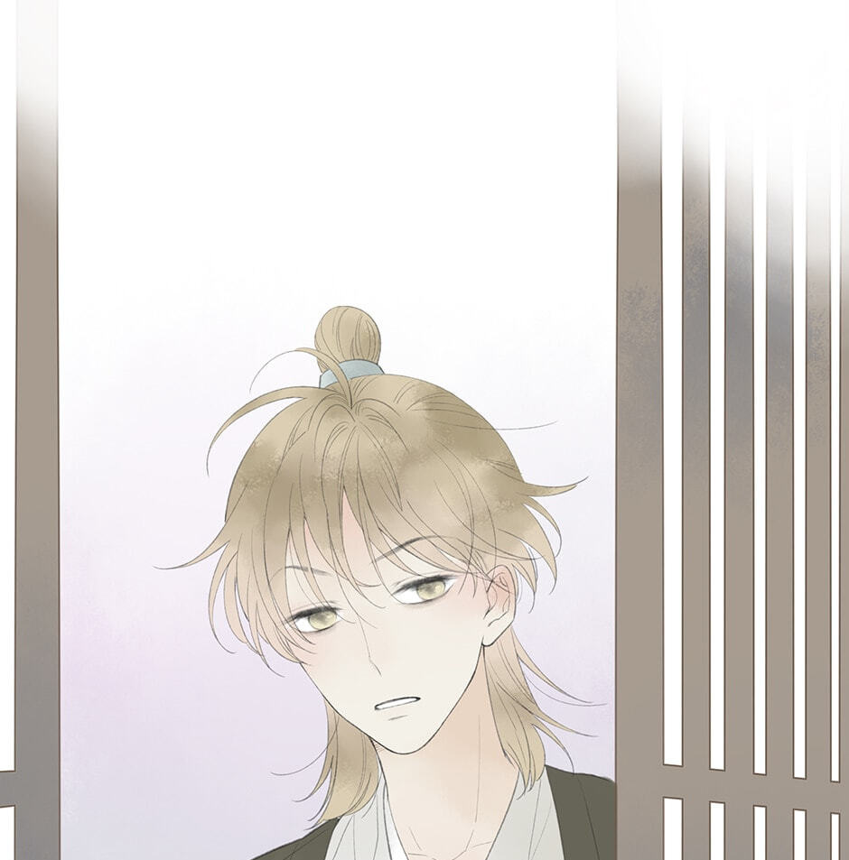 Read Yuanshan Qianlin chapter 33 image 40 on Lezhin