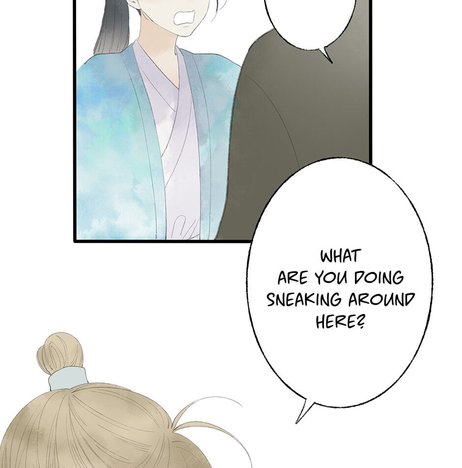 Read Yuanshan Qianlin chapter 33 image 42 on Lezhin