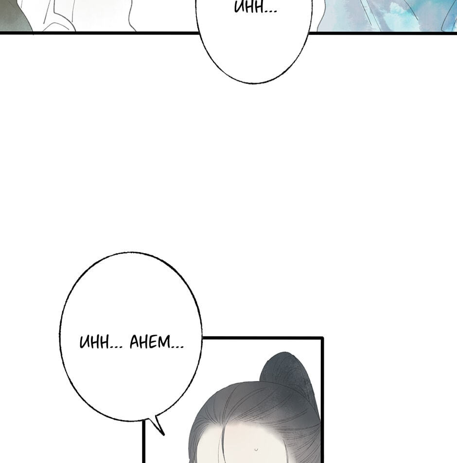 Read Yuanshan Qianlin chapter 33 image 44 on Lezhin