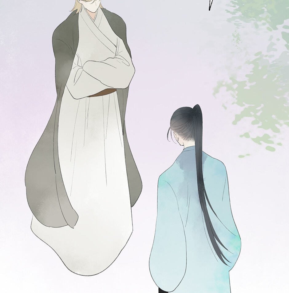 Read Yuanshan Qianlin chapter 33 image 46 on Lezhin