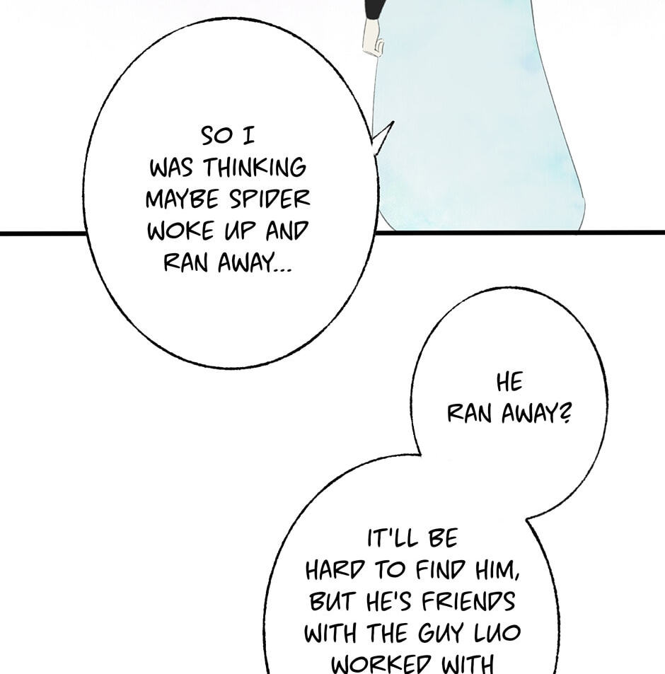 Read Yuanshan Qianlin chapter 33 image 47 on Lezhin