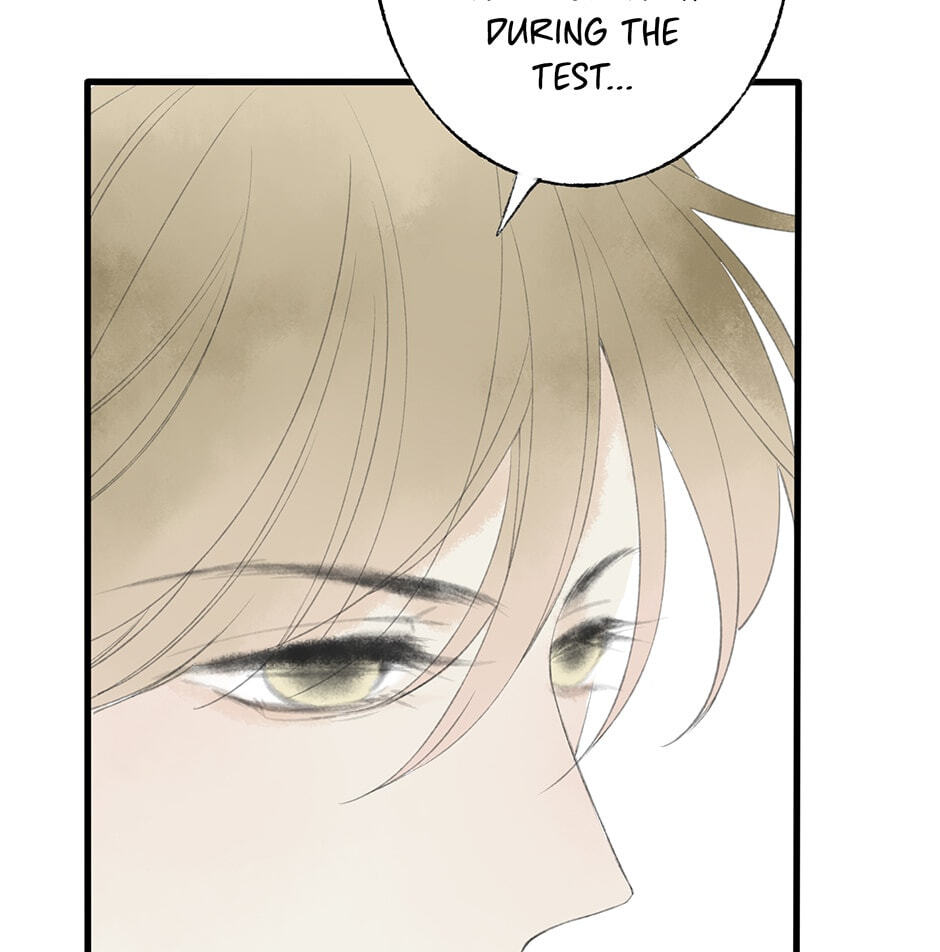 Read Yuanshan Qianlin chapter 33 image 48 on Lezhin