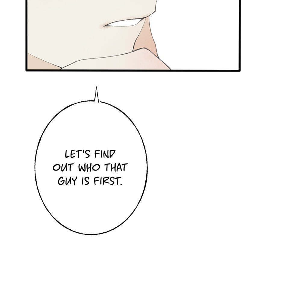Read Yuanshan Qianlin chapter 33 image 49 on Lezhin