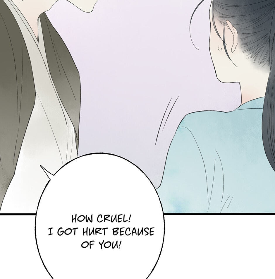Read Yuanshan Qianlin chapter 33 image 52 on Lezhin