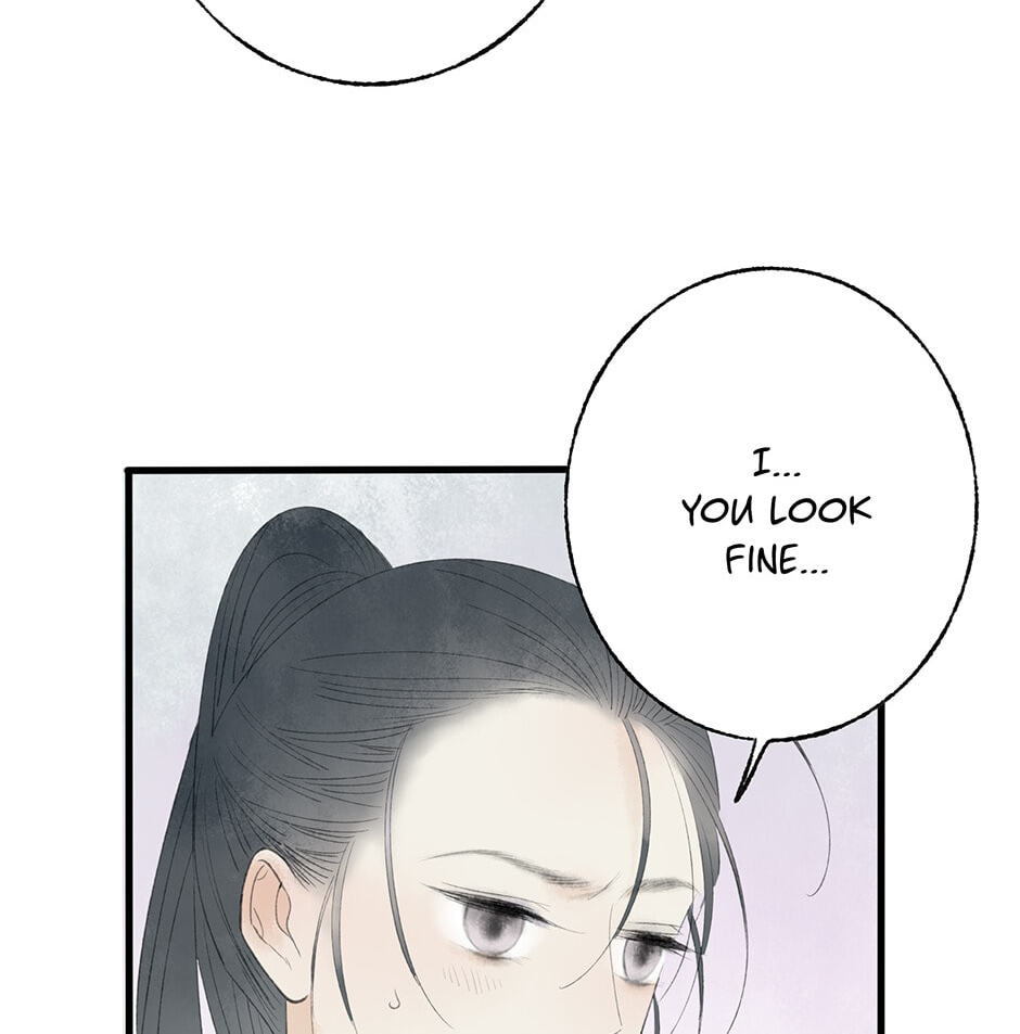 Read Yuanshan Qianlin chapter 33 image 53 on Lezhin