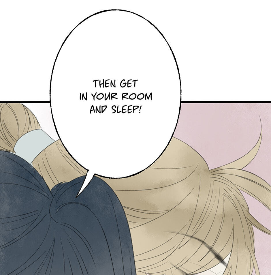 Read Yuanshan Qianlin chapter 33 image 60 on Lezhin