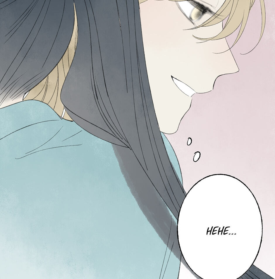 Read Yuanshan Qianlin chapter 33 image 61 on Lezhin