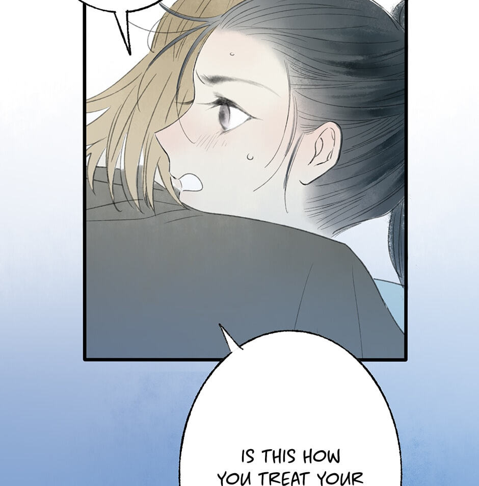 Read Yuanshan Qianlin chapter 33 image 63 on Lezhin